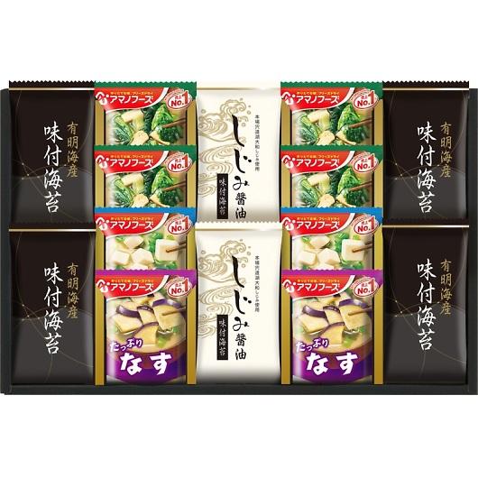 アマノフリーズドライみそ汁＆有明海産味付海苔セット NT-D