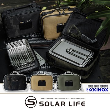KINOX 大萬能收納袋 燈袋 韓國製 Basket Gear Bag.露營裝備袋 餐具收納包 廚具置物袋 調味罐工具袋 戶外裝備掛袋