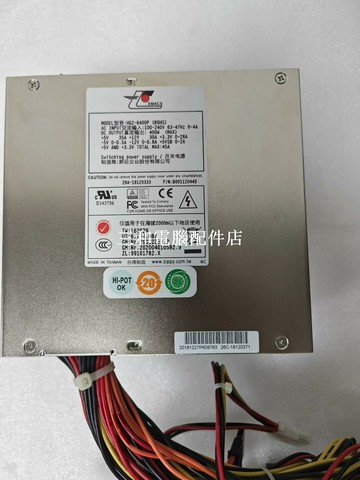 【三和電腦配件店】臺灣 新巨zippy HG2-6400P 工控機設備電源 醫療 防火墻 ATX 400W   本開關電
