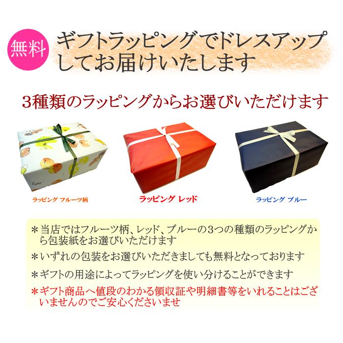 青森県産 西洋梨 ゼネラルレクラーク　中玉５個入り　本州最北県で育てられた西洋梨の名品　お歳暮　ギフト　出荷予定：１０月下旬〜