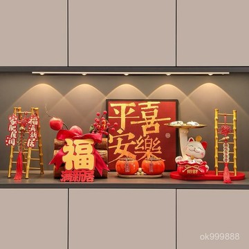 【臺灣出貨】招財貓 鑰匙收納 玄關裝飾品 擺件 入戶門口鞋櫃 客廳家居喬遷新居禮品 擺件 YSD8