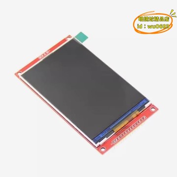 （萬人好評回購）（2025爆款）【台灣現貨】全新4.0寸SPI串口液晶屏觸控螢幕模塊 480*320 TFT顯示模塊ST7796S