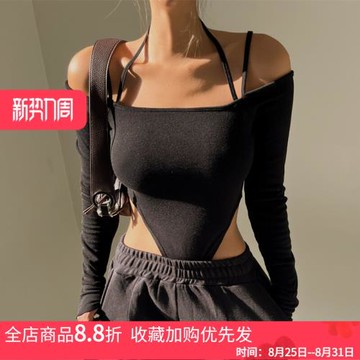 ins歐美性感露肩掛脖長袖連體上衣女秋收腰顯瘦內搭外穿簡約T恤潮