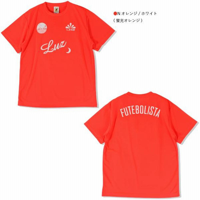 LS ルースイソンブラ Futbolista XLシャツ Futbolista LS ルースイソンブラ シャツ XL 赤 Futbolista LS