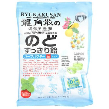 Ryukakusan, 潤喉草本滴劑，薄荷，22 滴，2.8 盎司（80 克）
