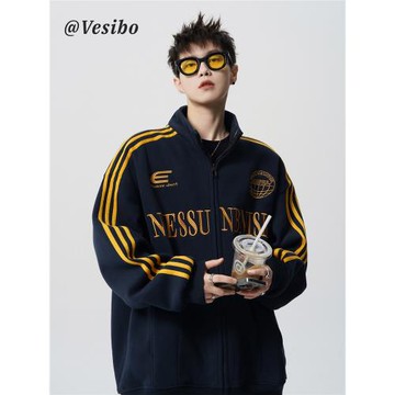 設計感刺繡立領夾克男冬季美式高街條紋開衫衛衣潮牌寬松休閑外套