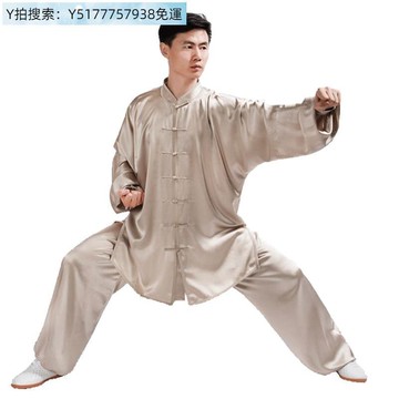 易武堂22姆米真絲男品牌高端桑蠶絲女春夏季白色2022年新款