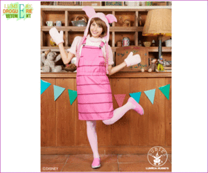レディ カジュアルピグレット プーさん くまのプーさん ディズニー Disney ハロウィン コスプレ コスチューム 通販 Lineポイント最大1 0 Get Lineショッピング