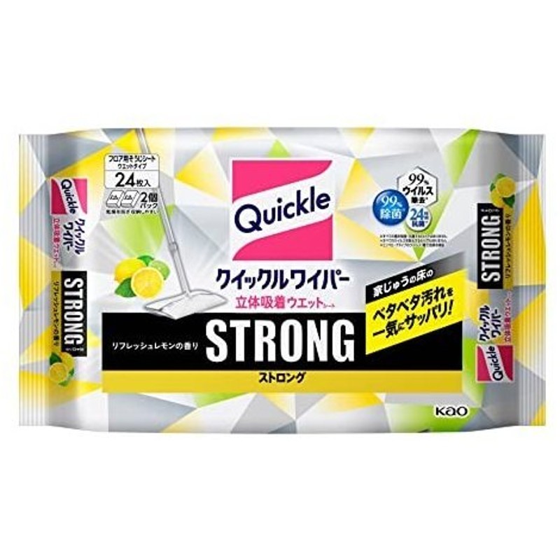 市場 送料無料 フロア 花王 Kao 3枚 クイックルワイパー ×2セット もふもふシート 2セット