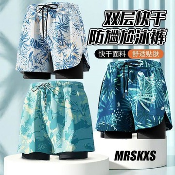 臺灣熱賣🔥🔥男士泳褲 加大泳褲 加肥加大泳褲 胖子泳褲 雙層防尷尬泳褲 速乾泳褲 大尺碼游泳褲 寬鬆泳褲 休閒泳褲