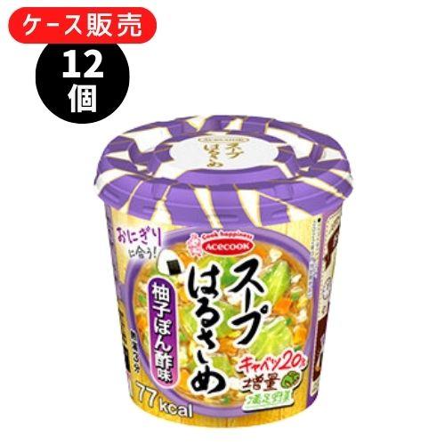 スープはるさめ エースコック インスタント まとめ買い 箱買い カップ 春雨 詰め合わせ