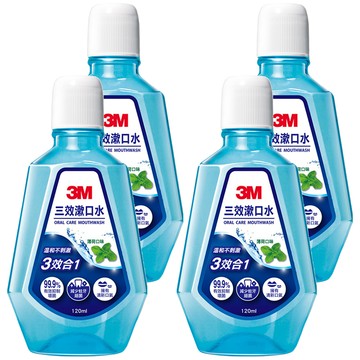 3M 三效漱口水 薄荷口味  120ml  4瓶