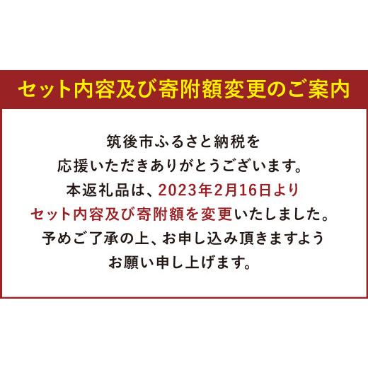 ふるさと納税 福岡県 筑後市 はかた地どり 水炊き セット 3〜4人前 博多 地鶏 鍋 鶏ガラ スープ ぶつ切り もも肉切身 つみれ ラー麦麺 橙ポン酢 福岡県