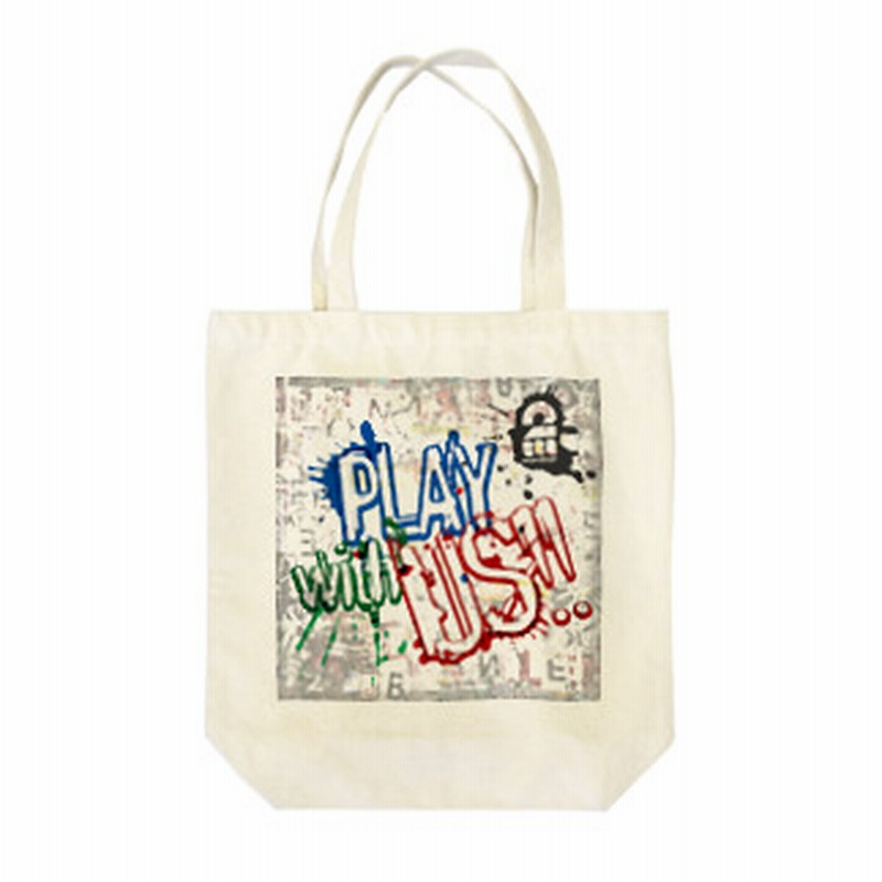 最終値下げ 2bro Festival トートバッグ Xoysnvr0qi おもちゃ ホビー グッズ Luckaupravasisak Hr