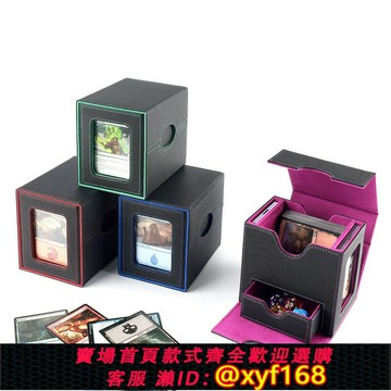 {保固一年 可打統編}游戲王卡盒寶可夢PTCG牌哪咤收納可帶極手感卡套三國殺傷害指示物