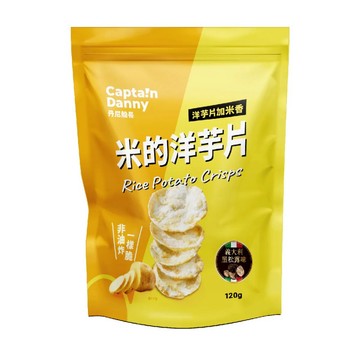 丹尼船長 米的洋芋片-義大利黑松露味120公克/包
