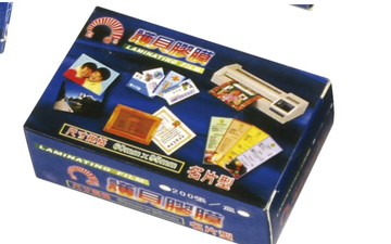 【巨倫】A-10071膠膜 (200入/盒)