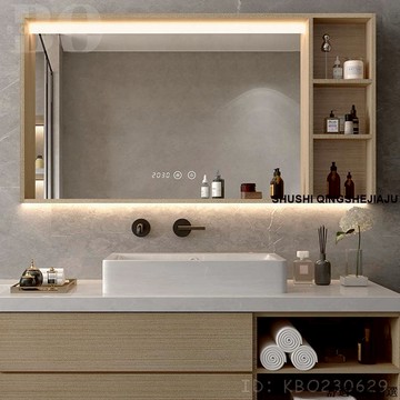 免運 可開發票 【破損包賠】智能鏡櫃智能浴室鏡櫃壁掛牆式廁所衛生間洗手間鏡子帶置物架帶燈單獨鏡箱BO95