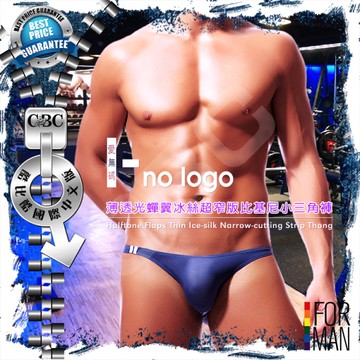 I-no-logo薄透光蟬翼冰絲超窄版比基尼小三角褲 涼爽 性感 時尚 型男 BF0026