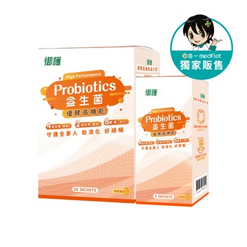 [大+小組合] 御護 優酵高機能益生菌 (30入/盒+6入/盒)【杏一】