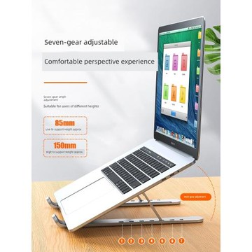 鋁合金筆記本電腦支架托架桌面增高散熱器折疊調節頸椎便攜式架子辦公適用于平板iPad手提升降底座懸空游戲