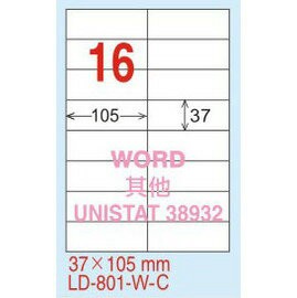 龍德 (直角) 雷射、影印專用標籤-雷射透明(可列印) 37x105mm 15大張 /包 LD-801-TL-C【APP滿額下單10%點數(單一帳號最高1000點)】10/31止