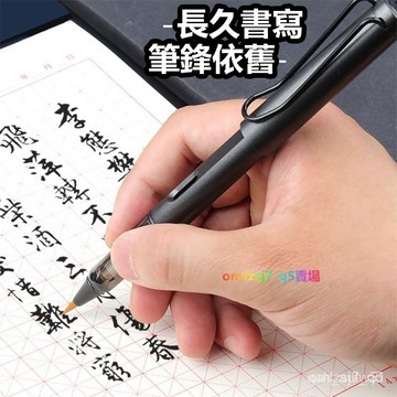 🔥臺灣熱賣好物🔥優選【送50支墨囊】鋼筆式毛筆書法秀麗筆小楷軟毛自來水新畵筆可加墨qwewq