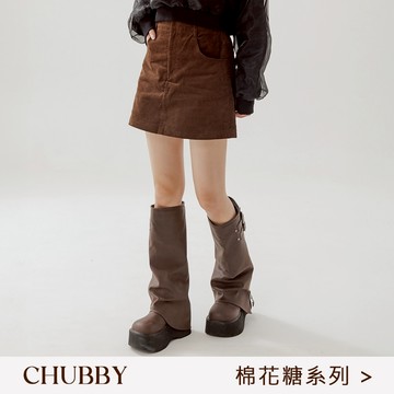 QUEENSHOP_F 女裝 棉花糖 燈心絨直紋紋理短裙 三色售 S-2XL 現+預 【03010937】