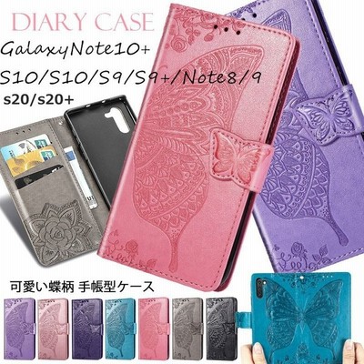 Galaxy S かわいい ケース 手帳型 スマホケース S Note10 ギャラクシーs10 S10 S9 S9 Note8 蝶 人気 ストラップ付き 花柄 蝶柄 オシャレ レディース 通販 Lineポイント最大get Lineショッピング