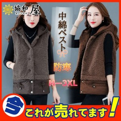 ボアベスト ボア付き レディース フリースベスト ショート丈 インナー アウター ジレ ノースリーブ もこもこ 着痩せ 防風 防寒 秋冬 通販 Lineポイント最大get Lineショッピング