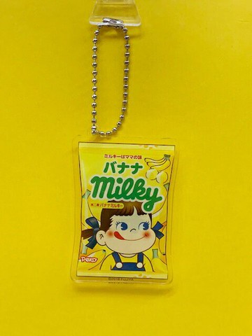 【震撼精品百貨】Peko 不二家牛奶妹 不二家壓克力吊飾-黃香蕉#63286 震撼日式精品百貨