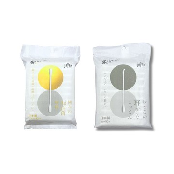 Heiwa 水滴型＋耳勺型/銀離子抗菌 兩用棉花棒 單包100入*2組