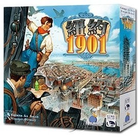『高雄龐奇桌遊』 紐約1901 New York 1901 繁體中文版 正版桌上遊戲專賣店