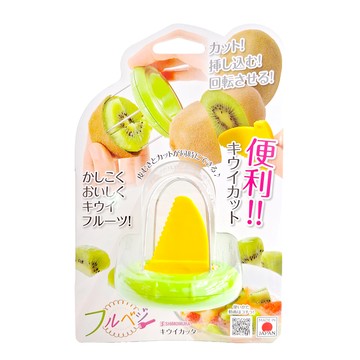 SHIMOMURA 下村工業 Fru-Veggie 奇異果剝皮器 去皮方便食用快捷 小巧設計易於收納  1個