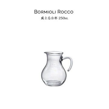 【知久道具屋】公杯 義大利Bormioli Rocco凡西亞公壺250CC 分酒器 分酒壺 分享壺 玻璃壺 P34230
