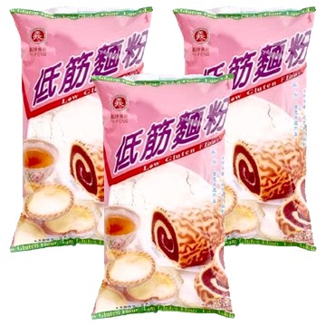 義峰食品 低筋麵粉 適合蛋糕、西點、油炸粉、月餅乾  500g  3包