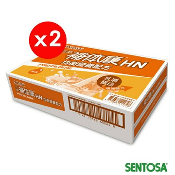 【免運費，平均1箱只要$1149元】三多補体康HN均衡營養配方(240mlx24罐/箱)×2箱