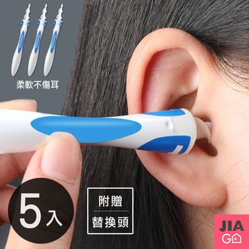 JAIGO 360°螺旋挖耳棒組(贈15組替換頭)-5入組