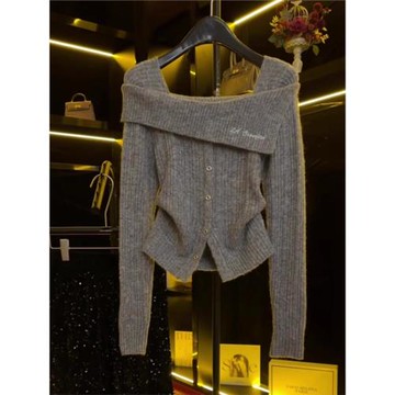 歐貨方領一字肩針織衫女秋季2024新款褶皺修身顯瘦打底衫長袖上衣