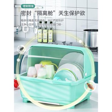 碗柜抽水瀝水架帶蓋碗筷收納盒塑料碗碟置物架餐具放碗架子多功能