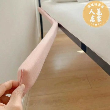 床頭填補縫 床邊縫隙條 床縫填充神器 堵床縫神器宿舍填充靠牆床邊縫隙空填補擋條上下鋪塞條防掉落海綿