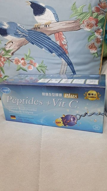 康甫 關儷膠原蛋白胜肽粉 Peptides+VitC Plus 12g/包 (30包/盒