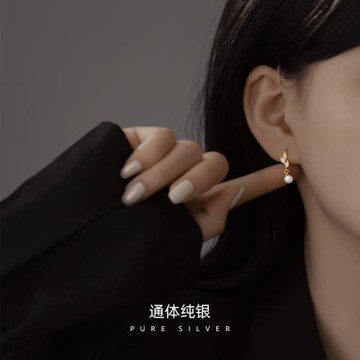 榕樹下S925銀簡約珍珠嫩葉耳釘女百搭個性鋯石葉子耳吊耳環冷淡風