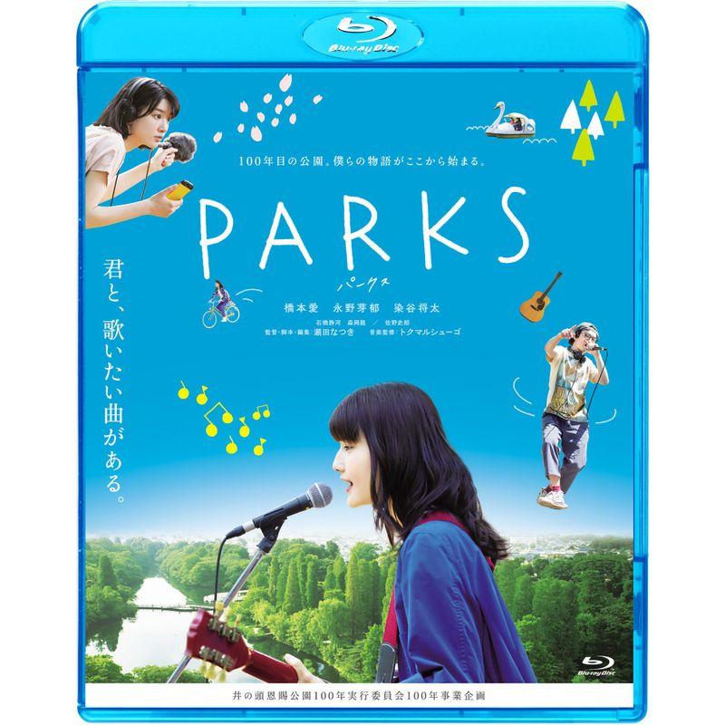 PARKS パークス Blu-ray