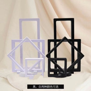 遇見~夾膜 薄膜收納 多款式 飾品收納 飾品展示盒 懸浮展示架 水晶展示 玉墜展示 展示架 含底座 佛牌架 薄膜展示架