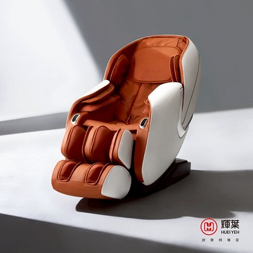 輝葉 商務艙PLUS零重力按摩椅 HY-5013 (享12期0利率)