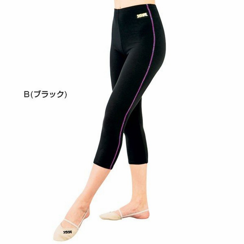 ササキ レディース ジュニア ホット Hot 7分丈スパッツ 裏起毛 アンダーウェア スポーツインナー 下着 体操 Hw1297l 通販 Lineポイント最大0 5 Get Lineショッピング