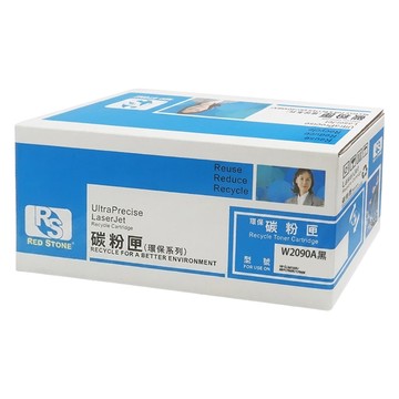 RED STONE 紅石 HP W2090環保碳粉匣  黑色  1個
