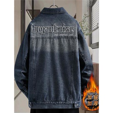 黑色加絨牛仔夾克男磨邊字母刺繡青少年學生2026秋冬高品質厚外套