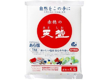 Teshio (1KG)
